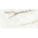 Керамогранит Emil Ceramica Tele Di Marmo Pure Onyx Perla Lappato 120x278