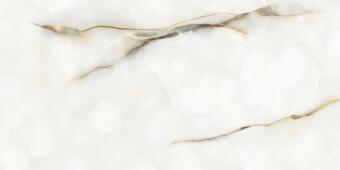 Керамогранит Emil Ceramica Tele Di Marmo Pure Onyx Perla Naturale 120x278