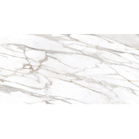 Керамогранит Emil Ceramica Tele Di Marmo Reloaded Calacatta Gold Canova Base Lappato 120x240