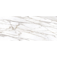 Керамогранит Emil Ceramica Tele Di Marmo Reloaded Calacatta Gold Canova Full Lappato 120x278