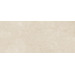 Керамогранит Emil Ceramica Tele Di Marmo Reloaded Marfil Ordonez Full Lappato 120x278