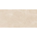 Керамогранит Emil Ceramica Tele Di Marmo Reloaded Marfil Ordonez Lappato 59x118.2