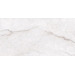 Керамогранит Emil Ceramica Tele Di Marmo Reloaded Quarzo Kandinsky Naturale 90x180