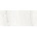 Керамогранит Emil Ceramica Tele Di Marmo Selection White Paradise Full Lappato 120x278