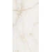 Керамогранит Ennface Onix Onice Avorio 60x120