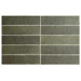 Керамика Equipe Argile Khaki 6x24.6