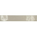 Керамика Equipe Country Grey Pearl 6.5x40