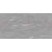 Керамогранит Ergon Cornerstone Alpen Valser 45x90