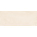 Керамогранит Ergon Pigmento Crema 120x278