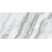 Керамогранит Eurotile Aston 715 Aston 60x120