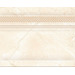 Eurotile Barcelona Плинтус 20x24.5