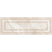 Eurotile Crystile Панель Light 29.5x89.5