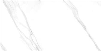 Керамогранит Eurotile Insomnia 780 60x120