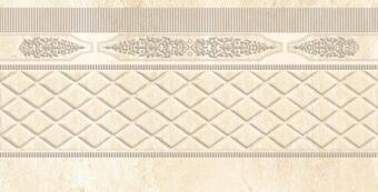 Eurotile Lia Beige Плинтус 15x29.5