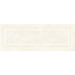 Eurotile Marbelia Панель 24.5x69.5
