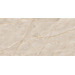 Керамогранит Evolution Ceramic Porcelain Fuji Sand Carving 60x120
