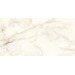 Керамогранит Evolution Ceramic Porcelain Onyx Brown 60x120