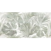 Керамогранит Fap Color Mood Tropical 80x160