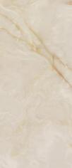 Керамогранит Fap Gemme Beige Brillante 120x278