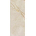 Керамогранит Fap Gemme Beige Brillante 120x278