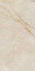 Керамогранит Fap Gemme Beige Brillante 60x120