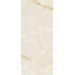 Керамогранит Fap Gemme Bianco Brillante 120x278