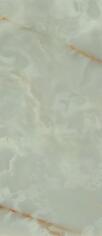 Керамогранит Fap Gemme Menta Brillante 120x278