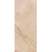 Керамогранит Fap Gemme Rosa Brillante 120x278