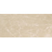 Керамика Fap Roma Diamond Beige Duna Brill Rett 50x120