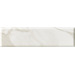 Керамика Fap Roma Gold Calacatta Oro Brillante 15x56