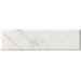 Керамика Fap Roma Gold Carrara Superiore Brillante 15x56