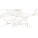 Керамогранит Fap Roma Calacatta Lux 80x160