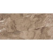 Керамика Fap Sheer Camou Beige 80x160
