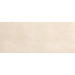 Керамика Fap Ylico Sand Matt 50x120