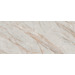 Керамогранит Flaviker Supreme Treasure Luminous Everose Endless Soft Set 3 Pcs 280x360