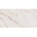 Керамогранит Flaviker Supreme Wide Calacatta Extra Ret 1 160x320