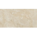 Керамогранит Flaviker Supreme Wide Onyx Prestige Lux Plus 120x240