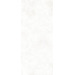 Керамогранит Florina Ceramics Slab Urban Cement Max White Alyssum 120x278