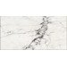 Керамогранит FMAX Porcelain Michelangelo Glossy 90x180