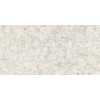Керамогранит FMG Maxfine Hymalayan Stones Artic Luc 75x150