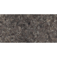 Керамогранит FMG Maxfine Hymalayan Stones Brown Luc 75x150