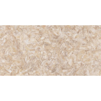 Керамогранит FMG Maxfine Hymalayan Stones Pink Luc 150x300