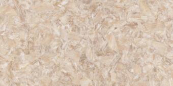 Керамогранит FMG Maxfine Hymalayan Stones Pink Luc 75x150