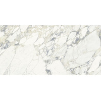 Керамогранит FMG Maxfine Marmi Arabescato Luc 75x150