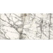 Керамогранит FMG Maxfine Marmi Calacatta Grey Luc 150x300