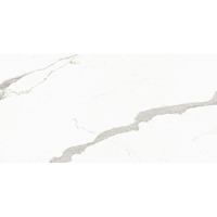 Керамогранит FMG Maxfine Marmi Extra White Prelucidato 150x300