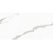 Керамогранит FMG Maxfine Marmi Extra White Prelucidato 150x300