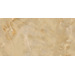 Керамогранит FMG Maxfine Onice Ambra Lucidato 150x300