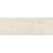 Керамогранит FMG Maxfine Pietre E Metalli Pietre Lavica Pearl Nat 100x300