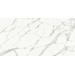 Керамогранит FMG Maxfine Sapienstone Calacatta Light Pl 12 mm 150x320